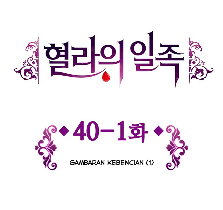 Hyulla’s Race Chapter 40.1 Gambar 8